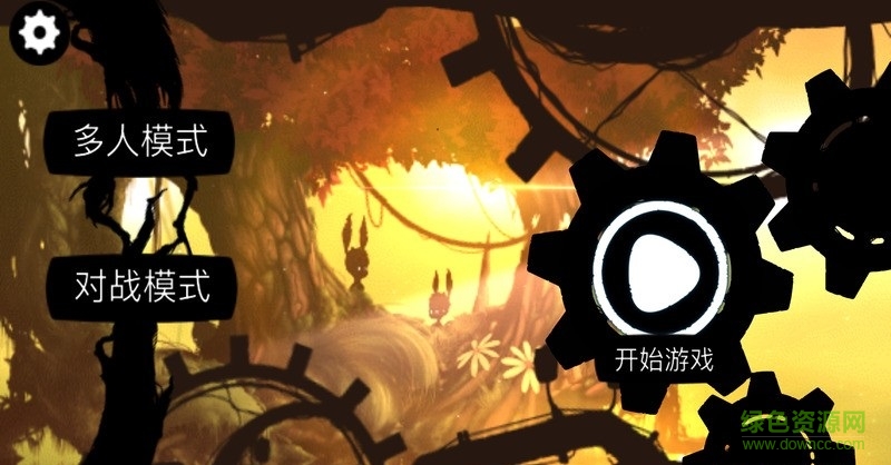 迷失之地內(nèi)購修改版 v2.1.8 安卓版 3