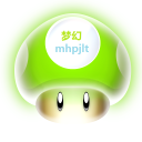 夢(mèng)幻修改論壇手機(jī)版