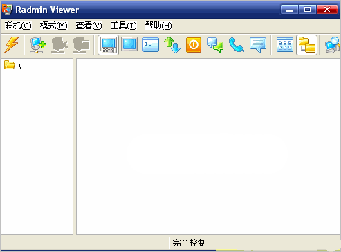 radmin3.4完美修改版(含控制端和被控端) v3.4 綠色中文版 0