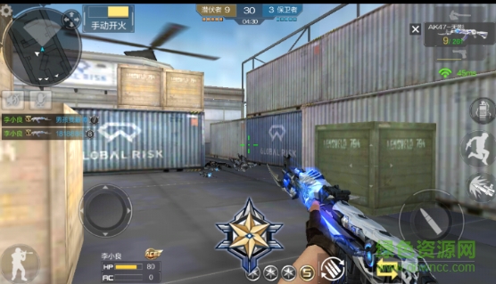 穿越火線最后戰(zhàn)役2020