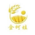 金坷垃(農業(yè)商城)