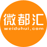 微都匯手機(jī)版(微信粉絲推廣)