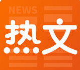 熱文生成器手機(jī)版