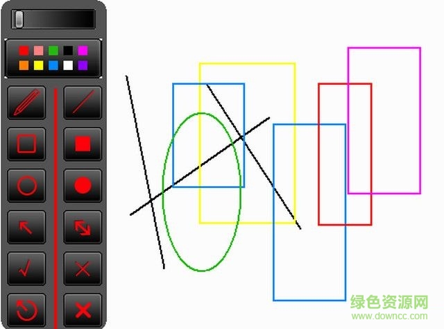 電腦畫(huà)筆工具箱 v1.30 最新版 0