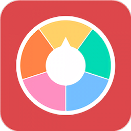 小決定轉(zhuǎn)轉(zhuǎn)盤最新版