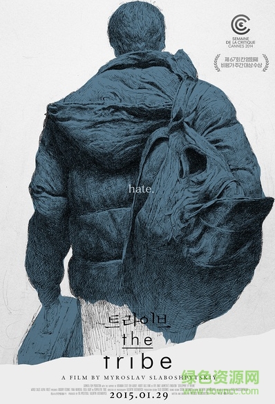 聾啞部落中英文雙語字幕 srt格式 0