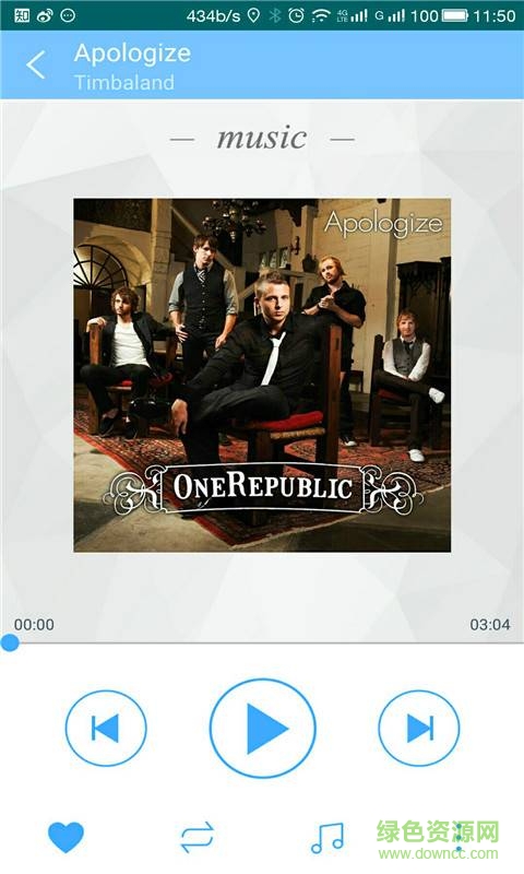 車小娜(汽車出行服務) v1.2.3 安卓版 1