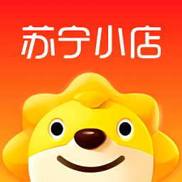 蘇寧小店官方版