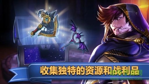 商店英雄內(nèi)購(gòu)修改版(Shop Heroes) v1.0.80053 安卓版 1