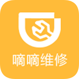 嘀嘀修車維修端