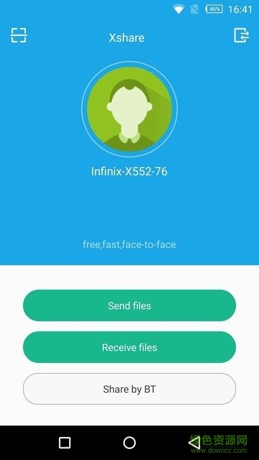 XShare(高速分享應(yīng)用) v1.1.2 安卓版 0