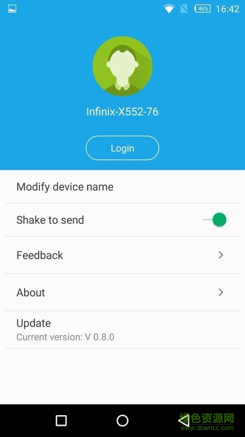XShare(高速分享應(yīng)用) v1.1.2 安卓版 2