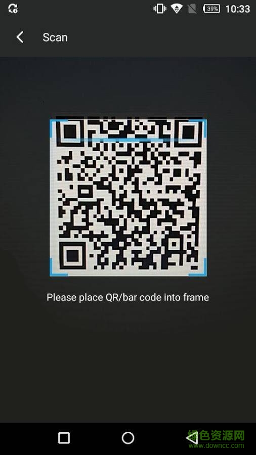 XShare(高速分享應(yīng)用) v1.1.2 安卓版 3