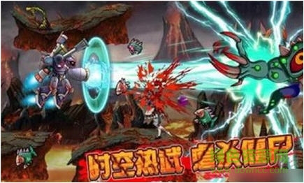 生化特警2014內(nèi)購修改版 v1.7 安卓版 1