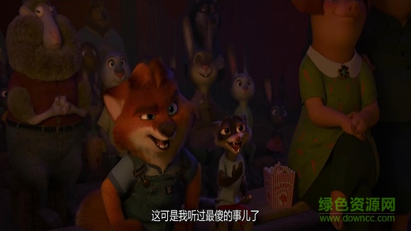 瘋狂動(dòng)物城中英字幕 簡(jiǎn)英雙語(yǔ) 0