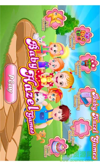 寶寶愛學(xué)習(xí)小游戲 v2.5 安卓中文版 3