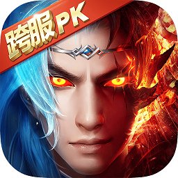 1377王者修仙手游官方版