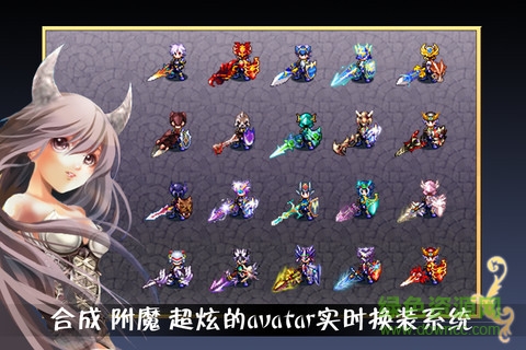 八神穿越了內(nèi)購修改版 v1.1 安卓無限鉆石版 0