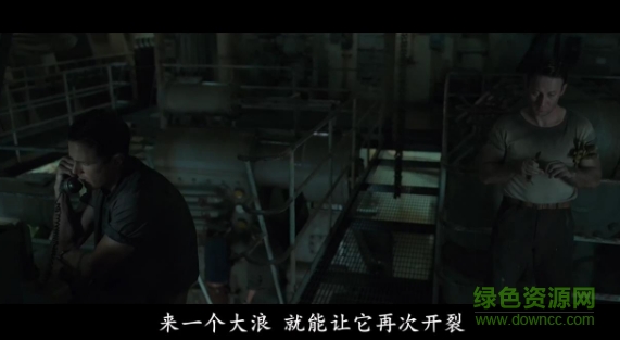 怒海救援The.Finest.Hours 2016簡繁字幕 1080p.BluRay.x264藍光版 0