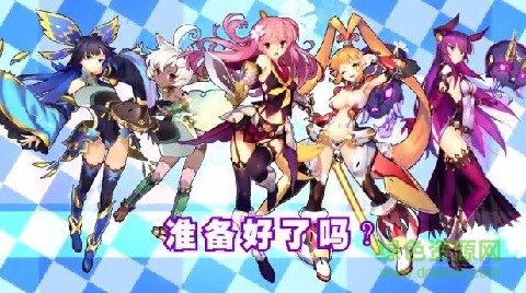 山海戰(zhàn)記安鋒版 v1.0.5 安卓版 2