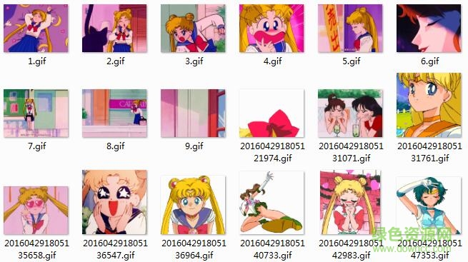 美少女戰(zhàn)士表情包 共18款 0