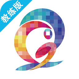 請(qǐng)教教練版