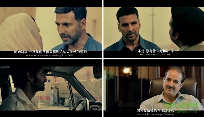 撤離科威特.Airlift.2016 1080p中英字幕 srt格式 0