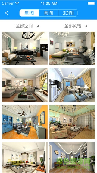 喜掌柜(建材經(jīng)銷管理) v1.1.1 安卓版 3