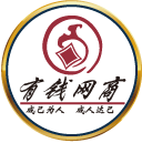 有錢營(yíng)銷王注冊(cè)機(jī)(含子母注冊(cè)機(jī))