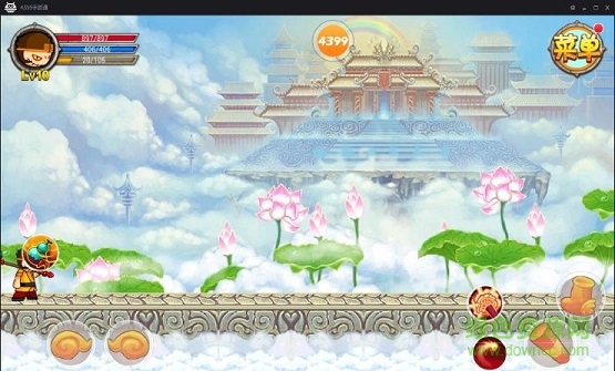 4399手游通高速版 4399手游通高速版