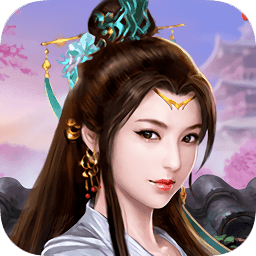 無盡蒼龍飛升版