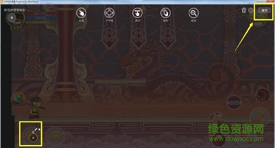 4399手游通穩(wěn)定版 4399手游通穩(wěn)定版