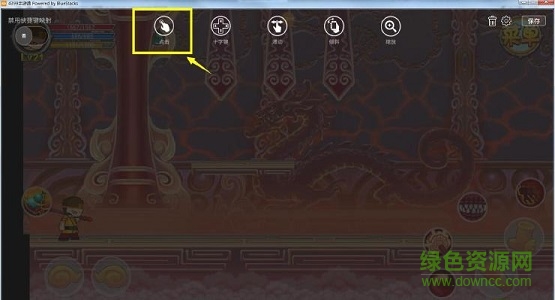 4399手游通穩(wěn)定版 4399手游通穩(wěn)定版