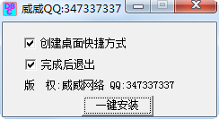 DBC2000數(shù)據(jù)庫(kù)網(wǎng)吧專用版 一鍵安裝版 0