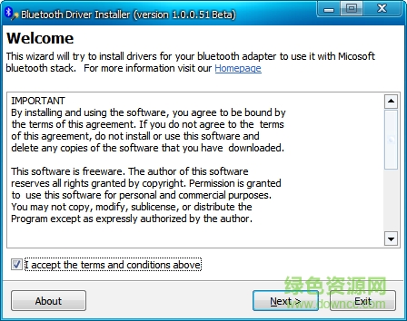 bluetooth驅(qū)動程序