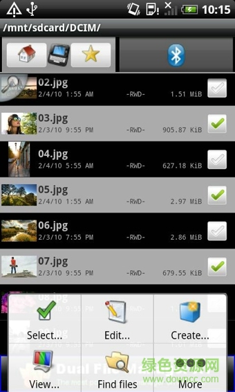 安卓蓝牙助手(Bluetooth File Transfer) v5.50 安卓版0