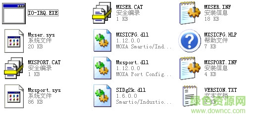 moxa多串口卡驅(qū)動(dòng) 官方版 0