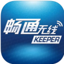 暢通無線校園專區(qū)app(wifikeeper)