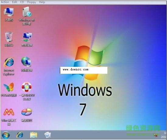pe工具箱硬盤版