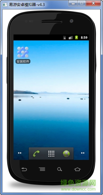 易游安卓模擬器 易游模擬器