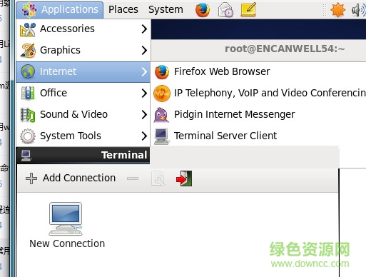 linux遠(yuǎn)程連接windows工具(tsclient 遠(yuǎn)程桌面) v2.0.1 官方版 0
