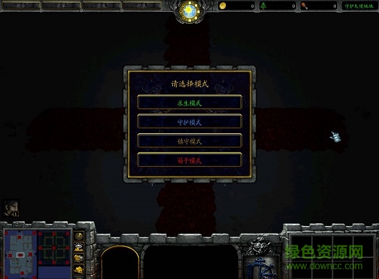 魔獸守護(hù)天使妹妹瘋狂版Lv2 附隱藏英雄密碼 1