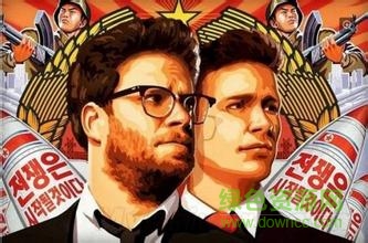 刺殺金正恩字幕文件 中文字幕 0