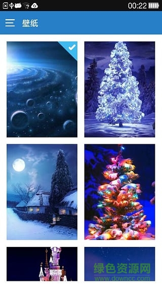 應(yīng)用保鏢(應(yīng)用上鎖) v2.2.7 安卓版 1