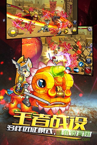 格斗之皇內(nèi)購版 v4.9 刷鉆石安卓版 1