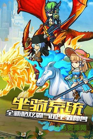 格斗之皇內(nèi)購版 v4.9 刷鉆石安卓版 2