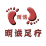 明誠(chéng)足療(上門足療按摩app)