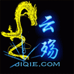 云殤魔盒手機版