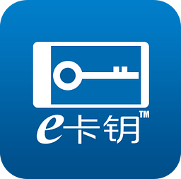 e卡鑰(智能門禁)