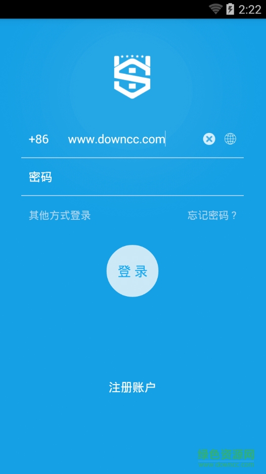 平安厝邊(禾山厝邊) v2.0.4 安卓版 1